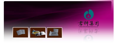 企業品牌塑造與戰略傳播的專業伙伴 形象、產品與項目的一站式解決方案