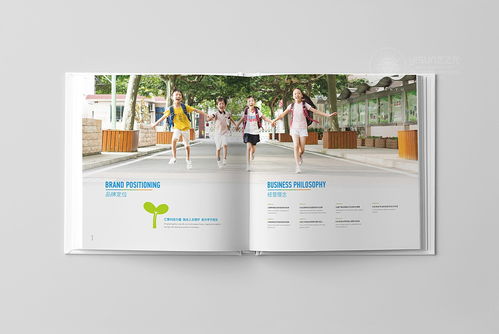 鮮譽(yù)企業(yè)形象畫冊(cè)設(shè)計(jì) 品牌視覺化傳播的戰(zhàn)略核心