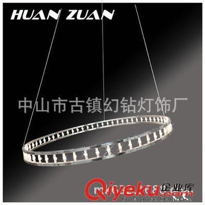 工廠直銷現代簡約時尚創意不銹鋼LED星光吊環裝飾吊燈——中山市古鎮幻鉆燈飾廠匠心之作